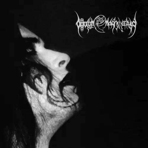 Okkultum Magnificentia : Okkultum Magnificentia